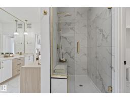 13152 187 Av Nw, Edmonton, AB T6V0N3 Photo 51