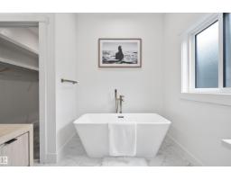 13152 187 Av Nw, Edmonton, AB T6V0N3 Photo 52
