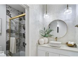 Bonus Room - 13152 187 Av Nw, Edmonton, AB T6V0N3 Photo 9