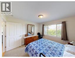 B-6916 Abbotsford Street, Powell River, BC V8A2E8 Photo 16