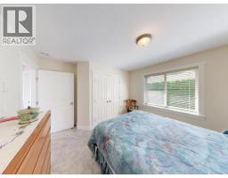 B-6916 Abbotsford Street, Powell River, BC V8A2E8 Photo 28