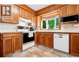 Other - 335 Broad Street, Lumsden, SK S0G3C0 Photo 11