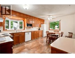 Den - 335 Broad Street, Lumsden, SK S0G3C0 Photo 16
