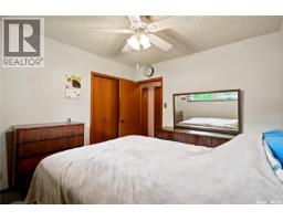 335 Broad Street, Lumsden, SK S0G3C0 Photo 21