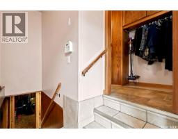 335 Broad Street, Lumsden, SK S0G3C0 Photo 30