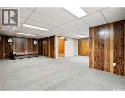 335 Broad Street, Lumsden, SK S0G3C0 Photo 36
