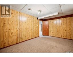 335 Broad Street, Lumsden, SK S0G3C0 Photo 41