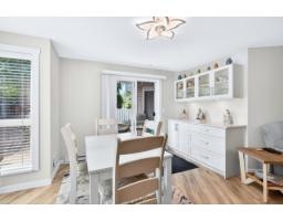 101 20245 53 Avenue, Langley, BC V3A2V2 Photo 8