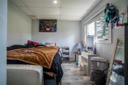 31 Gimli Road, Dunnottar, MB R0C2B0 Photo 11