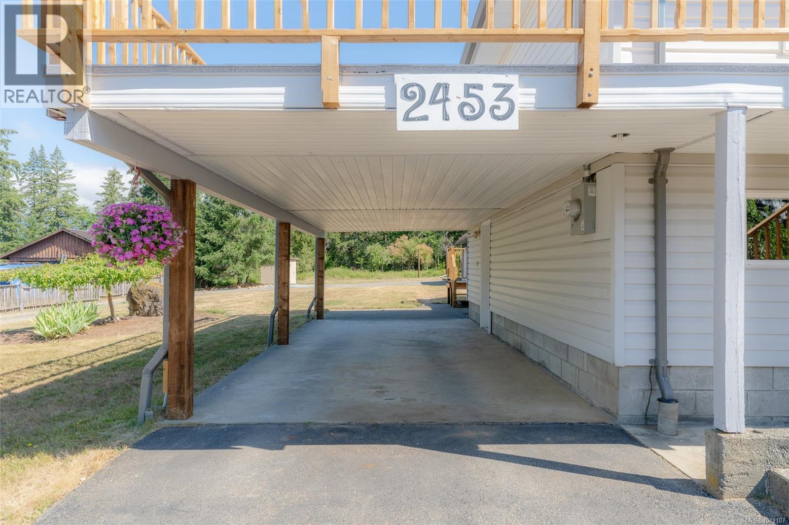 2453 Old Nanaimo Hwy - 7