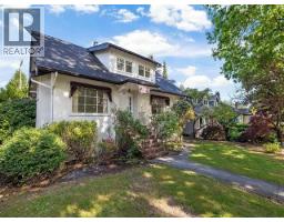 5030 Blenheim Street, Vancouver, BC V6N1N5 Photo 11