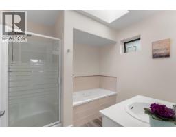 2 6320 48a Avenue, Delta, BC V4K4W3 Photo 15