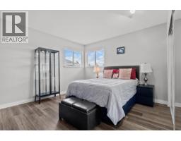 2 6320 48a Avenue, Delta, BC V4K4W3 Photo 17