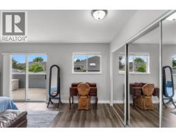 2 6320 48a Avenue, Delta, BC V4K4W3 Photo 13