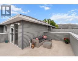2 6320 48a Avenue, Delta, BC V4K4W3 Photo 27