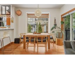 20 1530 Tynebridge Lane, Whistler, BC V8E0L3 Photo 11