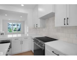 73 Sienna Bv, Fort Saskatchewan, AB T8L0Z1 Photo 12