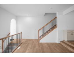 75 Sienna Bv, Fort Saskatchewan, AB T8L0Z1 Photo 7