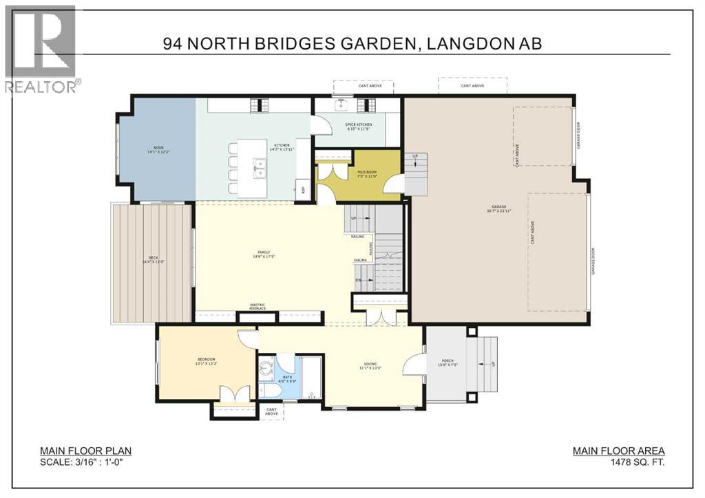 94 North Bridges Garden - 2