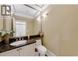 7411 Lucas Road, Richmond, BC V6Y1E8 Photo 37