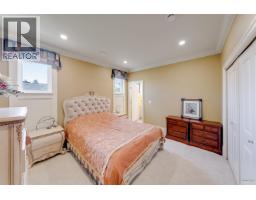 7411 Lucas Road, Richmond, BC V6Y1E8 Photo 33