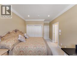 7411 Lucas Road, Richmond, BC V6Y1E8 Photo 31