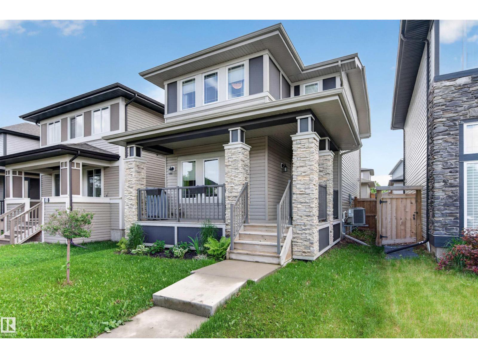 1541 SECORD RD NW - 1