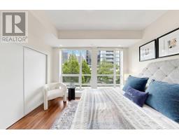 Th17 - 88 Sheppard Avenue E, Toronto, ON M2N0G9 Photo 17