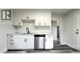 Laundry room - 710 M Avenue S, Saskatoon, SK S7M2L3 Photo 8