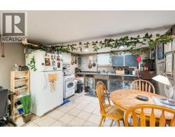 4pc Bathroom - 1441 Riverside Drive East, Windsor, ON N9A2T9 Photo 18