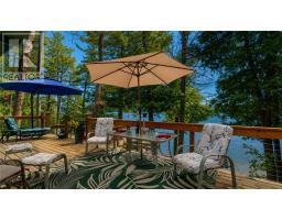 692 Old Village Rd., Birch Island, ON P0P1A0 Photo 7