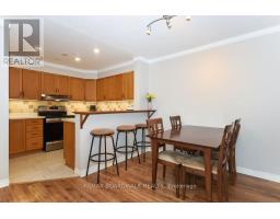 205 - 1760 Cabaret Lane, Ottawa, ON K4A2H1 Photo 19