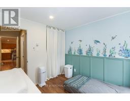 205 - 1760 Cabaret Lane, Ottawa, ON K4A2H1 Photo 24