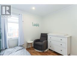205 - 1760 Cabaret Lane, Ottawa, ON K4A2H1 Photo 25
