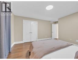 Foyer - 3000 Mcrobbie Crescent, Windsor, ON N8R0B1 Photo 15