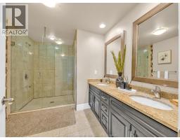 3000 Mcrobbie Crescent, Windsor, ON N8R0B1 Photo 19
