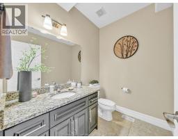Laundry room - 3000 Mcrobbie Crescent, Windsor, ON N8R0B1 Photo 7