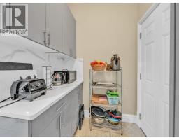 3000 Mcrobbie Crescent, Windsor, ON N8R0B1 Photo 31