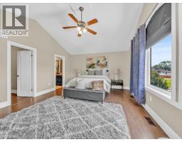 3000 Mcrobbie Crescent, Windsor, ON N8R0B1 Photo 17