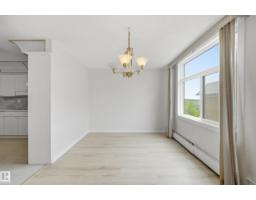 #504 11710 100 Av Nw, Edmonton, AB T5K2G3 Photo 20