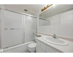 #504 11710 100 Av Nw, Edmonton, AB T5K2G3 Photo 29