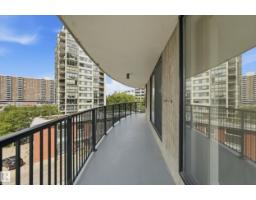 #504 11710 100 Av Nw, Edmonton, AB T5K2G3 Photo 33