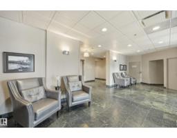 #504 11710 100 Av Nw, Edmonton, AB T5K2G3 Photo 38