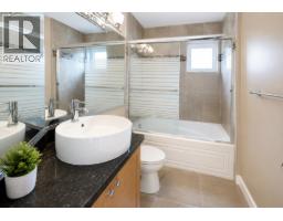 4675 Buxton Court, Burnaby, BC V5H1J1 Photo 7