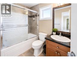 4675 Buxton Court, Burnaby, BC V5H1J1 Photo 8