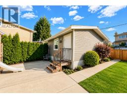 4675 Buxton Court, Burnaby, BC V5H1J1 Photo 12