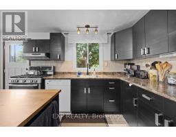 Utility room - 396 Hatfield Crescent, Ottawa, ON K1E1M8 Photo 10