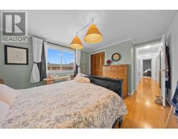 396 Hatfield Crescent, Ottawa, ON K1E1M8 Photo 17