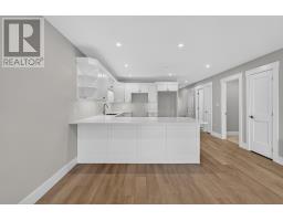 12 Camden Court, Stanley Bridge, PE C0A1N0 Photo 20