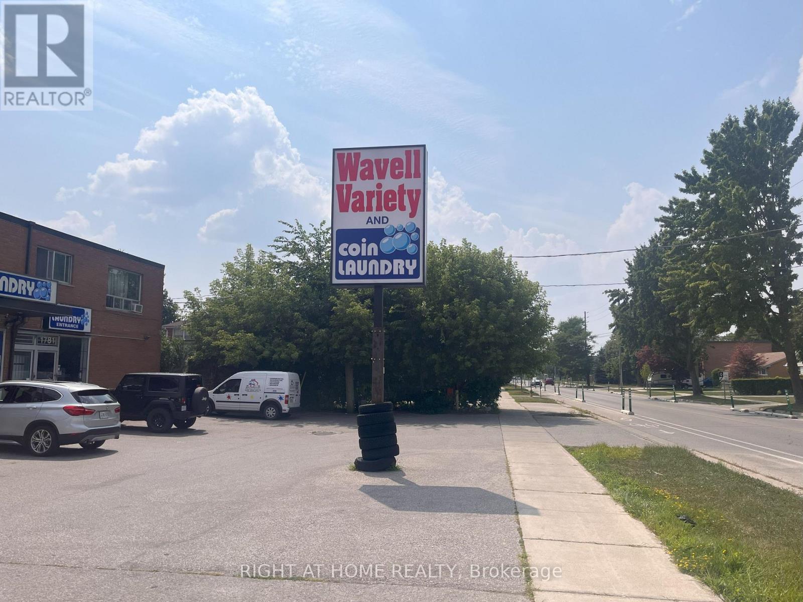1781 WAVELL STREET Property Photo